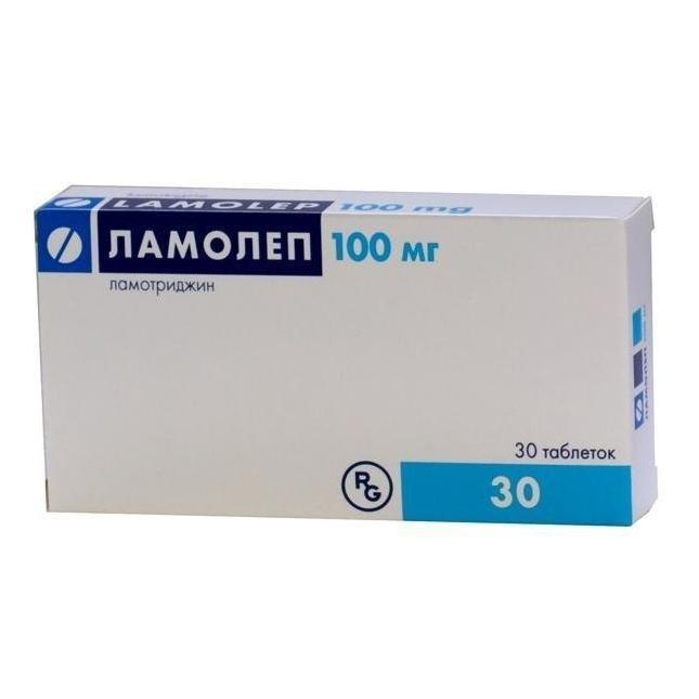 Ламолеп таблетки 50 мг № 30