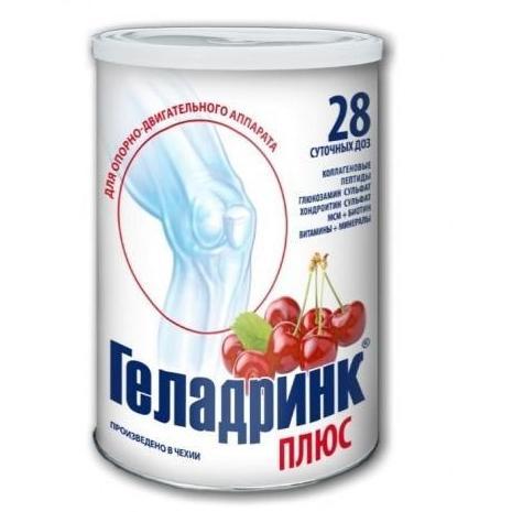 Геладринк Плюс вишня порошок 340 гр (28 доз)