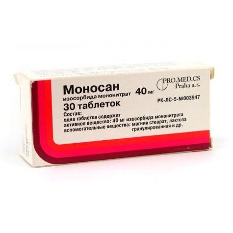 Моносан таблеткалар 40 мг № 30