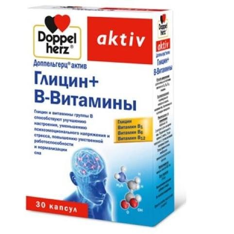 Доппельгерц Глицин + В-дәрумендері капсулалар № 30