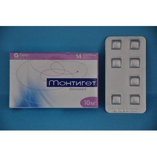 Монтигет таблеткалар 10 мг № 14