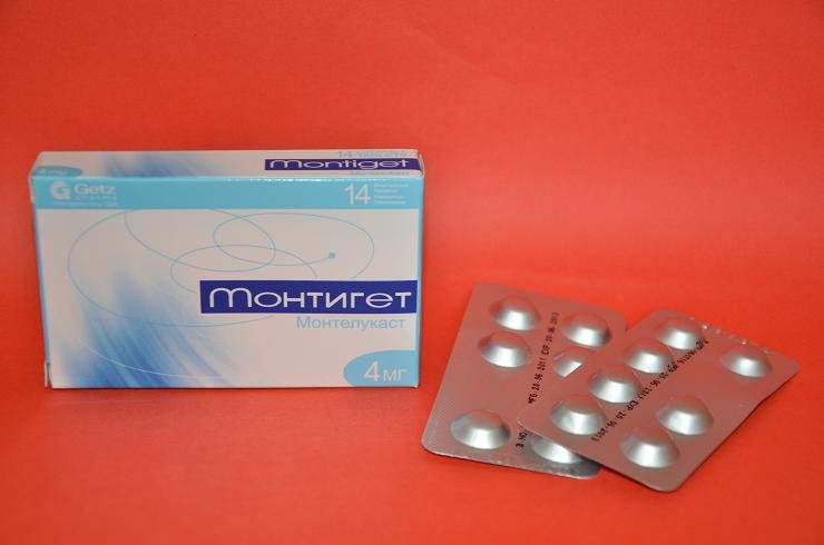 Монтигет таблетки жевательные 4 мг № 14