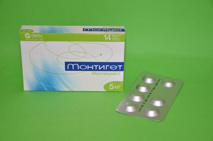 Монтигет таблетки жевательные 5 мг № 14