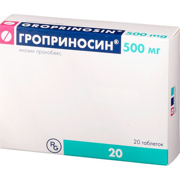 Гроприносин таблетки 500 мг № 20