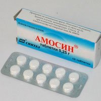 Амосин таблеткалар 250 мг № 10