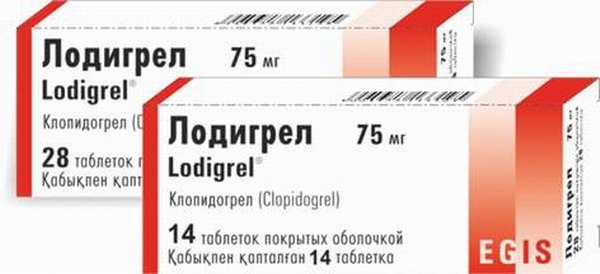 Лодигрел таблетки 75 мг № 14