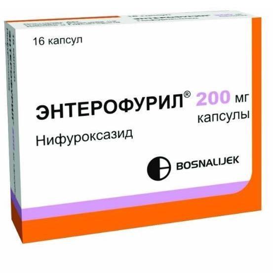 Энтерофурил капсулалар 200 мг № 16
