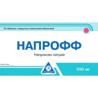 Напрофф таблеткалар 550 мг № 10