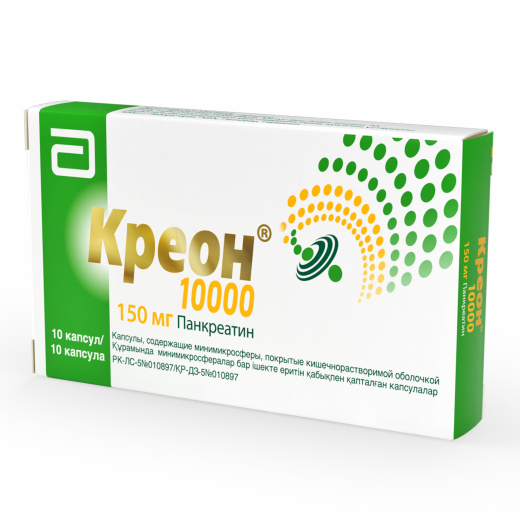 Креон 10000 капсулалар 150 мг № 10