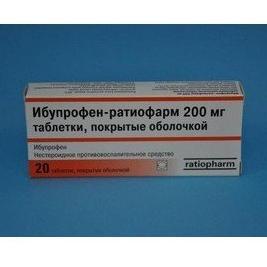Ибупрофен-Тева таблеткалар 200 мг № 20