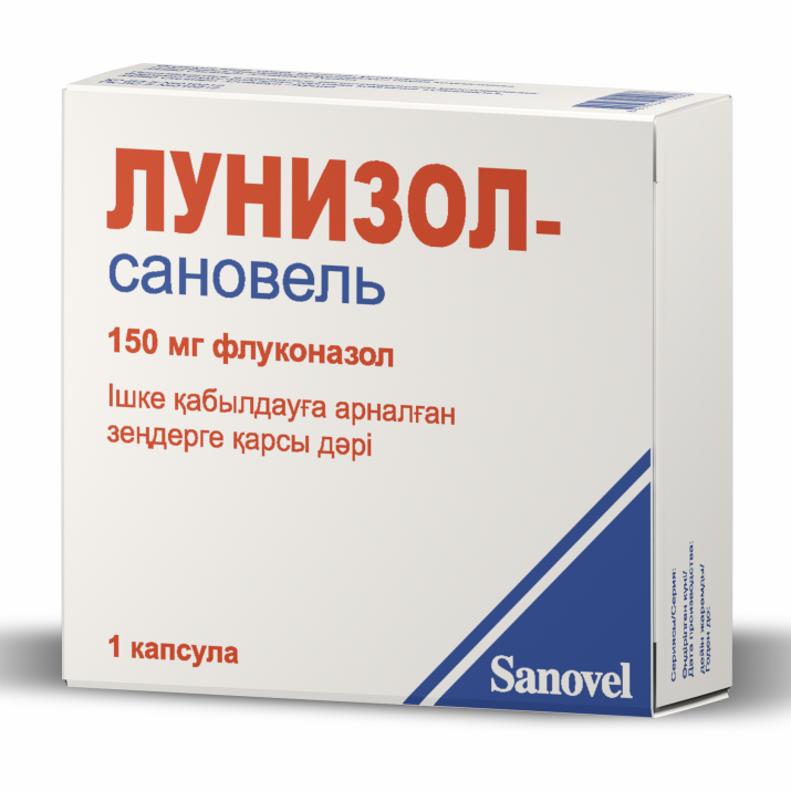 Лунизол-сановель капсулалар 150 мг № 1