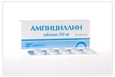 Ампициллина тригидрат таблетки 250 мг № 10