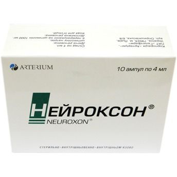 Нейроксон раствор для инъекций 500 мг/4 мл № 10