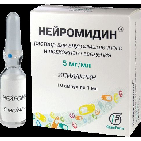 Нейромидин ерітінді 5 мг/мл № 10