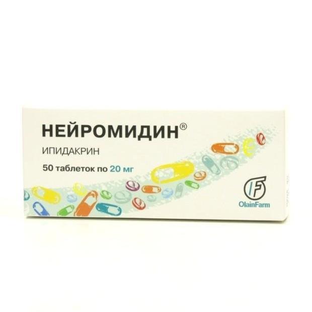 Нейромидин таблетки 20 мг № 50