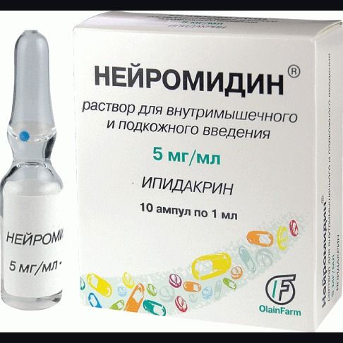 Нейромидин ерітінді 15 мг/мл № 10