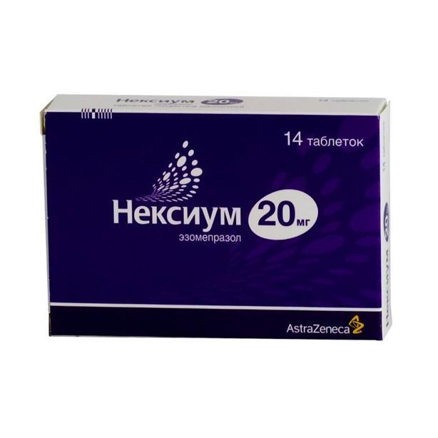 Нексиум таблеткалар 20 мг № 14