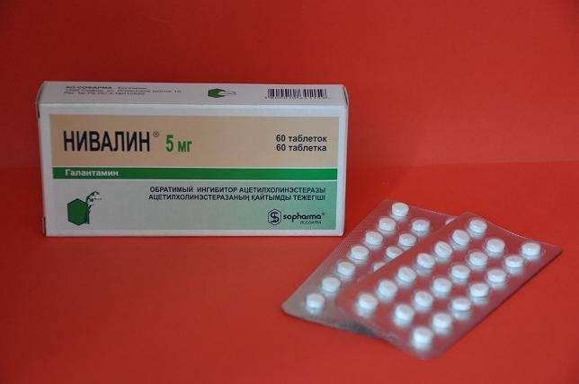Нивалин таблеткалар 5 мг № 60