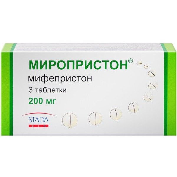 Миропристон таблетки 200 мг № 1