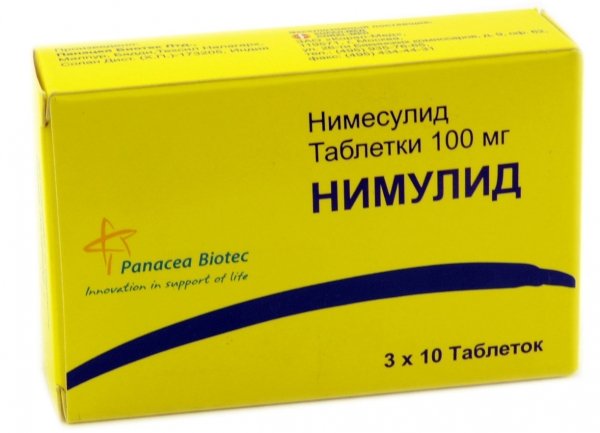 Нимулид таблетки 100 мг № 30