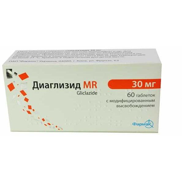 Диаглизид MR таблеткалар 30 мг № 60