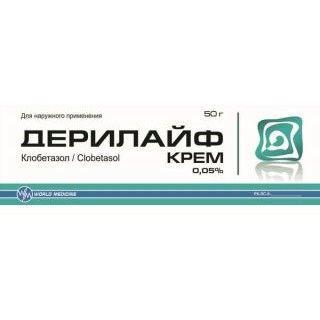 Дерилайф крем 0,05 % 50 гр