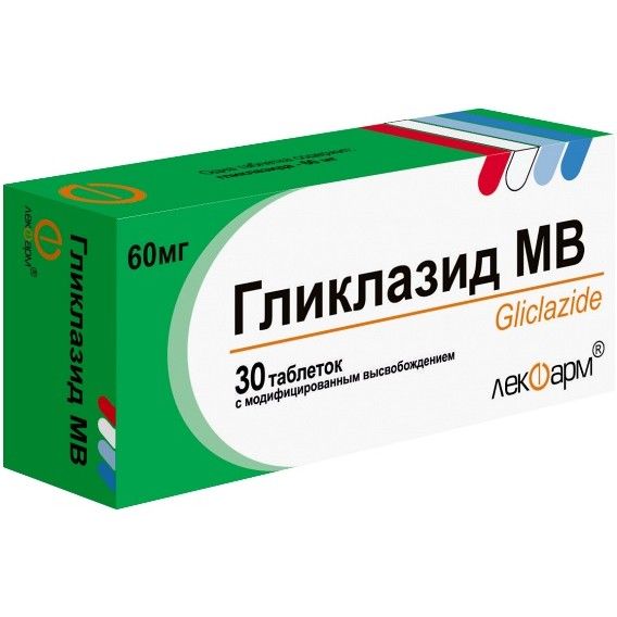 Гликлазид МВ таблеткалар 60 мг № 30