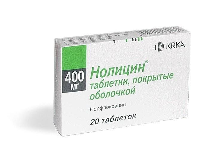 Нолицин таблеткалар 400 мг № 20