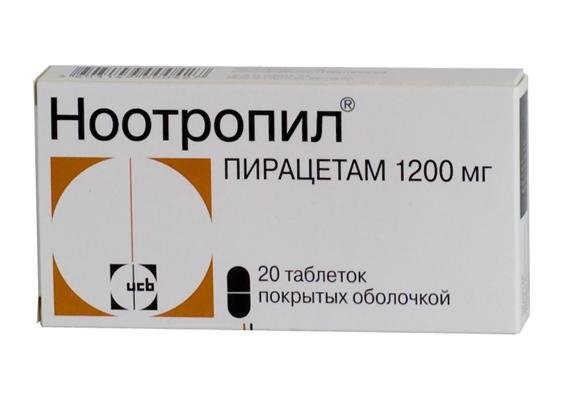 Ноотропил таблетки 1200 мг № 20
