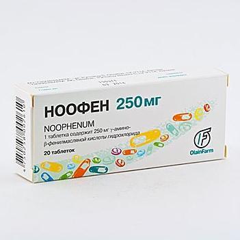 Ноофен капсулы 250 мг № 20