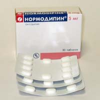 Нормодипин таблеткалар 10 мг № 30