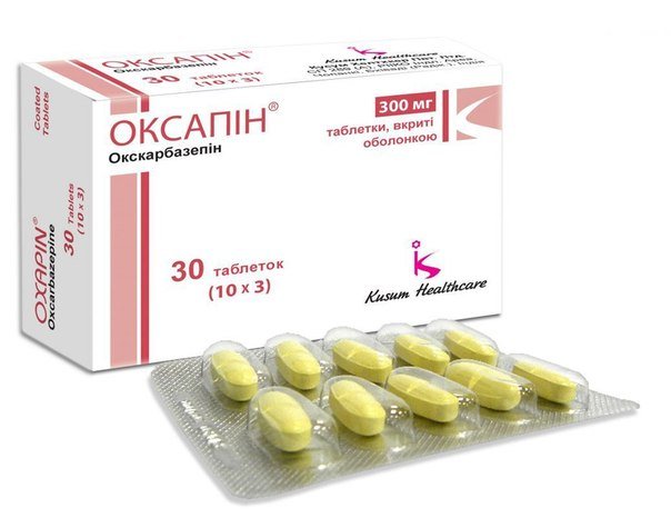 Оксапин таблеткалар 300 мг № 30