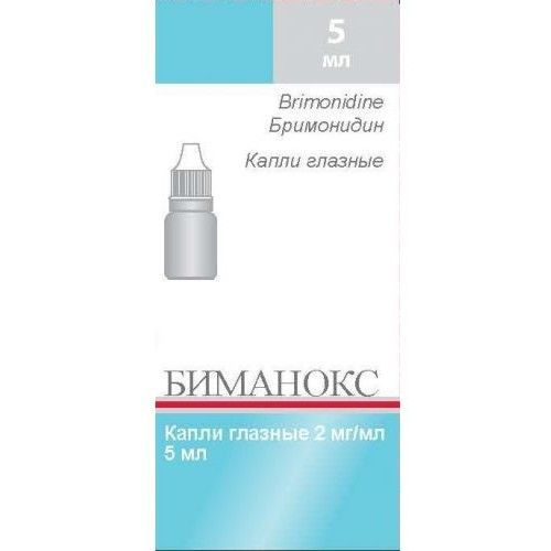 Биманокс капли глазные 2 мг/мл 5 мл