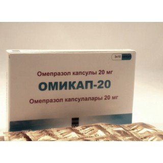 Омикап капсулалар 20 мг № 30