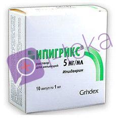 Ипигрикс раствор для инъекций 5 мг/мл 1 мл № 10