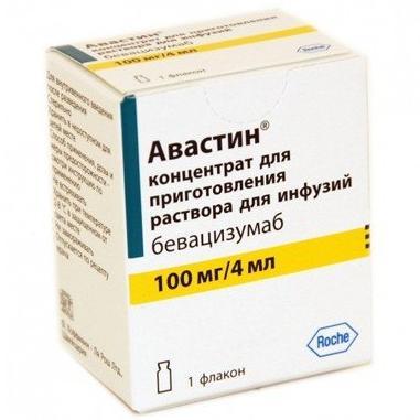 Авастин концентрат для инфузионного раствора 400 мг 16 мл