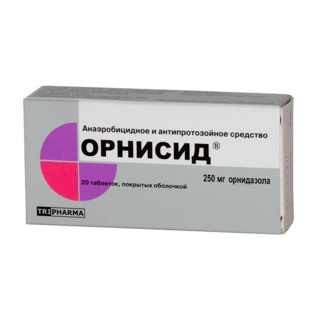 Орнисид таблетки 250 мг № 20