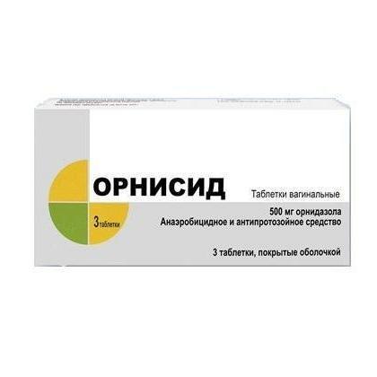 Орнисид таблетки вагинальные 500 мг № 3
