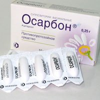 Осарбон суппозиторийлер 250 мг № 10