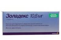 Золадекс готовый шприц депо-капсула для подкожного введения 10,8 мг № 1