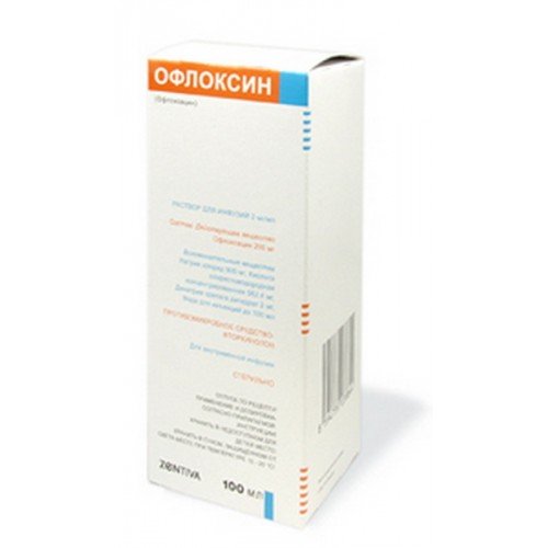 Офлоксин инфузияға арналған ерітінді 2 мг/мл 100 мл