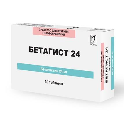 Бетагистин таблеткалар 24 мг № 30