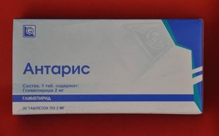Антарис таблеткалар 2 мг № 30