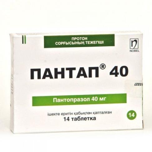 Пантап таблеткалар 40 мг № 14