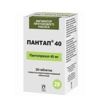 Пантап таблетки 40 мг № 28