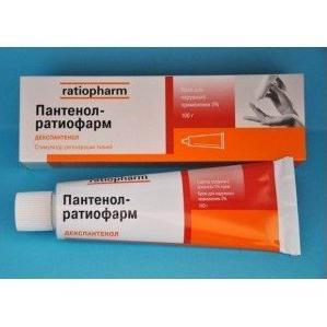 Пантенол-ратиофарм крем 5% 100 гр