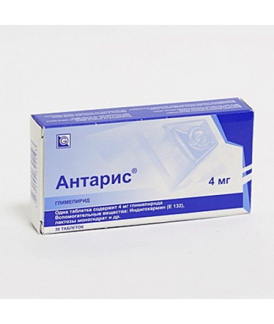 Антарис таблеткалар 3 мг № 30