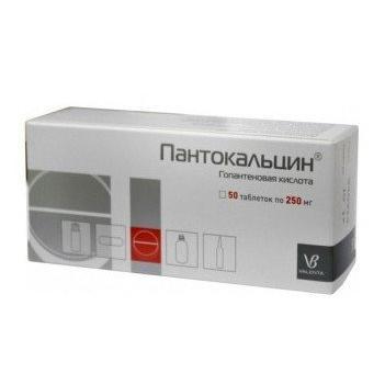 Пантокальцин таблеткалар 250 мг № 50