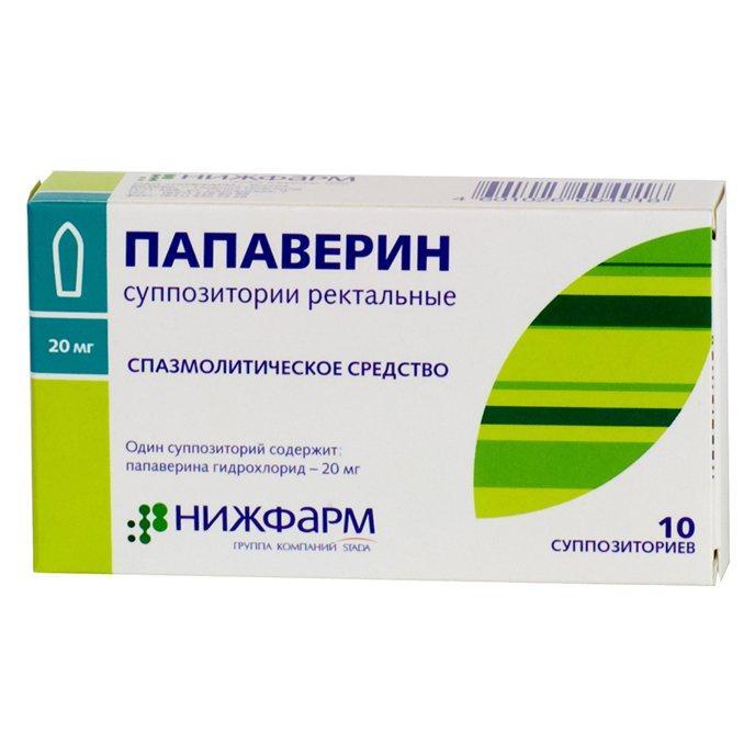 Папаверина гидрохлорид суппозитории 20 мг № 10