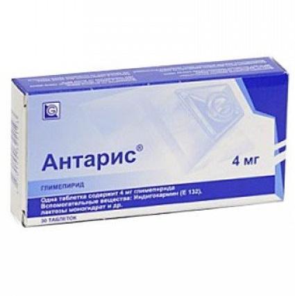 Антарис таблеткалар 4 мг № 30